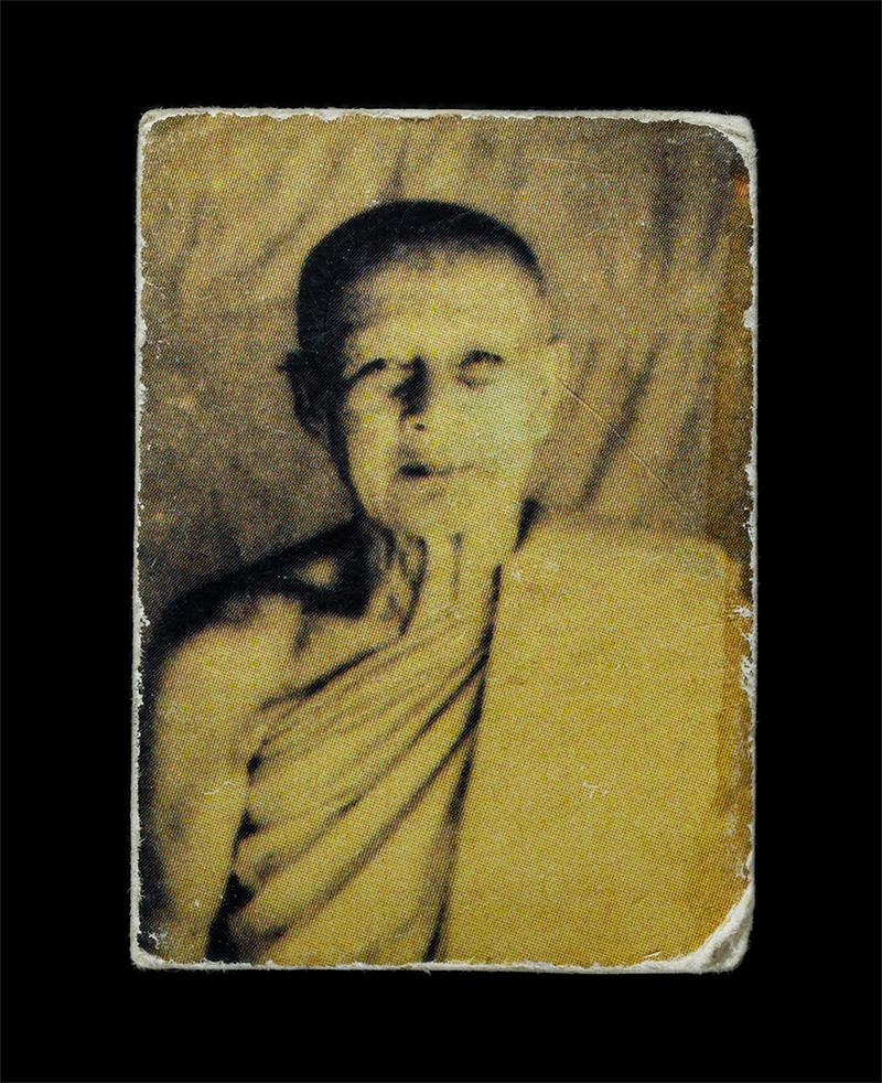 21Jul24 (175)ap.jpg - พระสมเด็จกรอบกระจก 9 ชั้น หลังภาพถ่าย หลวงปู่โต๊ะ สุวัณโณ(พระครูอาทรสิกขการ) วัดสระเกษ อ.ไชโย จ.อ่างทอง จัดสร้างปี พ.ศ.2512 โดยผสมผงเก่าพระสมเด็จเกศไช [..] | https://kamulet.in.th